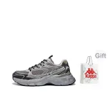 Серая и черная сумка для покупок