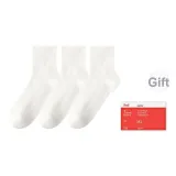 Белый + Белый + Белый