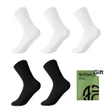 3 White + 2 Black (10A Антибактериальный набор для устранения запахов в подарочной коробке)