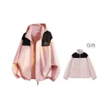 Soft Pink (3-in-1)  
Мягкий Розовый (3-в-1)