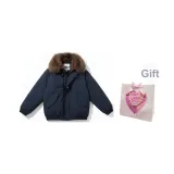 Темно-синий (Подарочная коробка Набор)