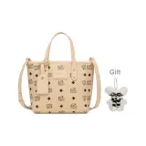 Абрикосовый