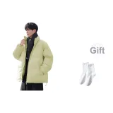 Лимонный зеленый