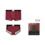 Рождественская коробка Комбинация D-2 шт