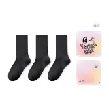 Чёрный [3 шт]