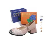 Розовый [Коробка включена] + Подарок