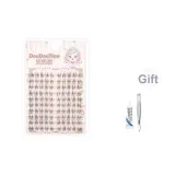 10-штучный набор для быстрого очищения верхних ресниц [включает клей и щипцы]