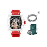 Золотой до Красного