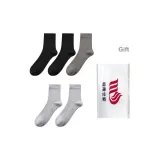 5 пар (2 светло-серых + 2 черных + 1 темно-серый)