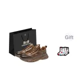 Коричневый [Подарочный]