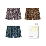 Розовый + Желто-коричневый + Синий [Подарочная коробка Набор]