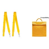 Желтый регулируемый ремешок (1 пара)