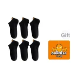 6 пар (черный)