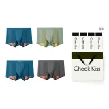 100S Ленцинг Модал [Королевский Синий + Оливковый Зеленый + Королевский Синий + Темный Серый] Подарочная Коробка Набор