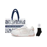 White Pink (Цветочный узор Подарочная сумка + Носки)