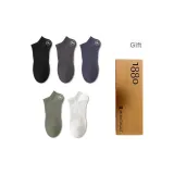 5 пачек коробка (черный + темно-серый + асфальтовый серый + армейский зеленый + белый)