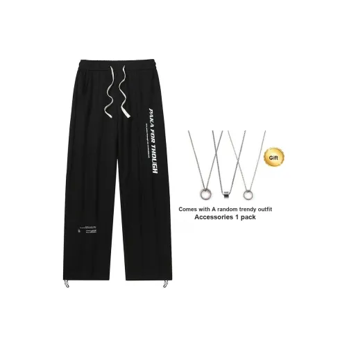 PAKA Унисекс Вязаные Тренировочные Брюки