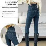 Винтажный синий с флисовой подкладкой