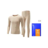 Светлый хаки 7018