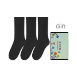 Чёрный * 3 шт (3 шт)