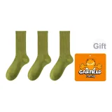 3 шт (Авокадо 3)