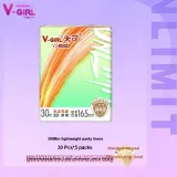 Комбо 5 Паддов Упаковка