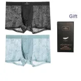 Сетка Жаккард 2 пачки (Ночной Черный + Каменный Серый)