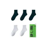 3 черных, 2 белых [5 пар]