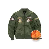 Армейский зеленый (с флисовой подкладкой и утолщенный)