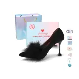 Чёрный [Радужное Облако Коробка] + Подарок