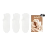 3-Пачка (3 Белых)