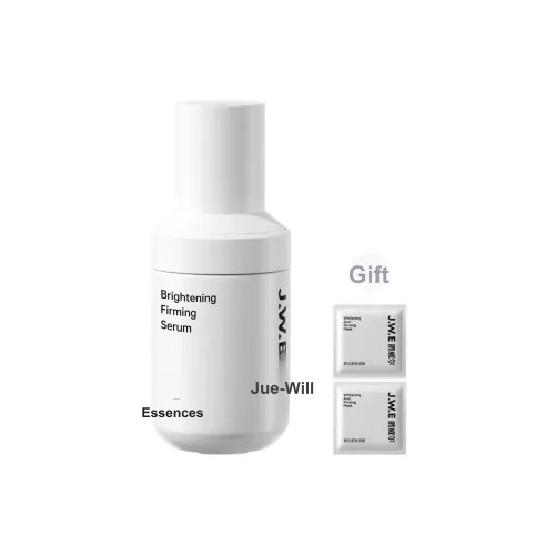 JUEWEIER Radiant Отбеливающий Лосьон-Сыворотка