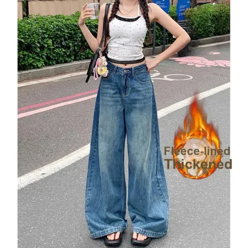 FUNST Женские Джинсы