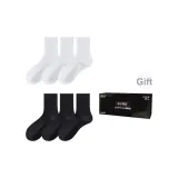 Коробка 3[3 Белых + 3 Черных]