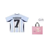 Синий (в комплекте сумка для покупок)