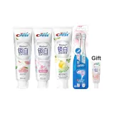 Белый персик, вишневый цветок, белый чайный + 2 зубные щетки + бесплатно, замок, белая зубная паста 20 г