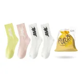 4 пачки (Розовый-Зеленый-Молочно-Белый 2)