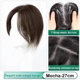 Улучшенный-8*11[Элегантность Центр Часть]27см Мокко