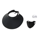 Черная шляпа для защиты от солнца + черная маска для лица