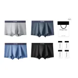 Чёрный + Тёмно-серый + Светло-серый + Далёкий Небесный Синий