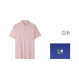 Светло-розовый B2 (в комплекте сумка для покупок)