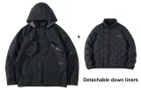 Чёрный + Пуховые подкладки