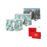 [3 шт Рекомендации по подаркам Коробка "Сердцебиение"] Красный Сливовый Журавль + Парфюм Лимон + Зеленый бамбук Панда