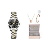 Средний Золото Глубокий Черный