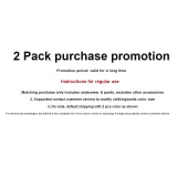 Чёрный+Белый [Утолщённый и с флисовой подкладкой, в комплекте 1 пара носков, 2 упаковки, легко мочится и экономит деньги]