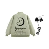 Горох Зеленый (В комплекте с шапкой и шарфом)