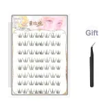 [Glut Бесплатно Версия] Желтая роза Верхняя бровь [Узкая версия - Пинцет для носа]