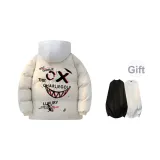 Ecru (В комплекте с круглым вырезом свитшот)