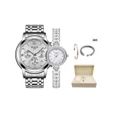 Серебристо-белый + Маленький серебряный шип