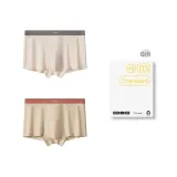 Абрикосовый белый + Заварной [Подарочная коробка Набор]